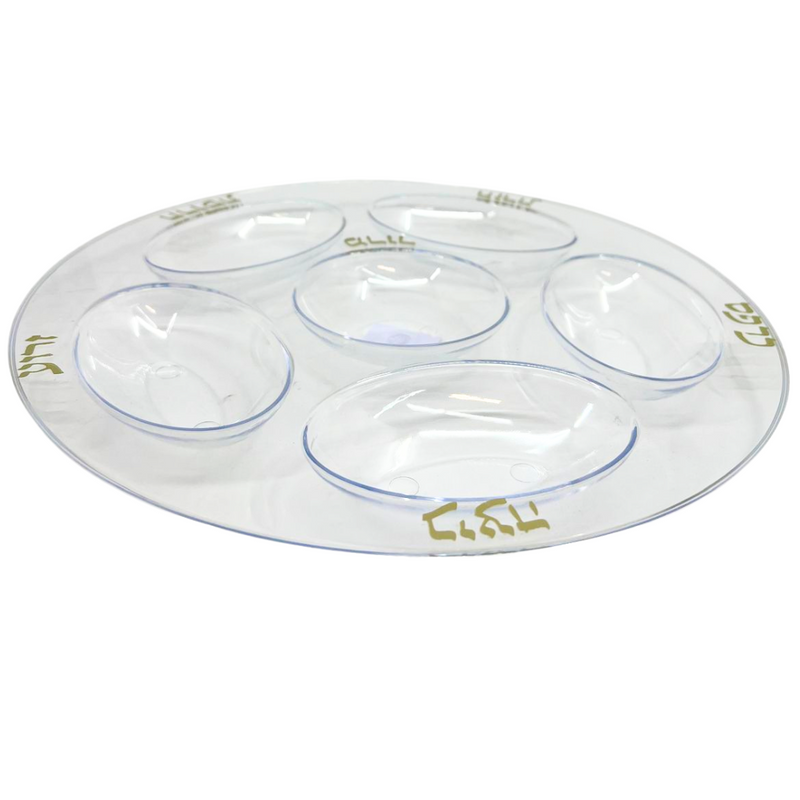 Load image into Gallery viewer, Seder Plate Clear &amp; Gold Plastic Platter – Extra Strong Quality Seder Plate Blue Sky
