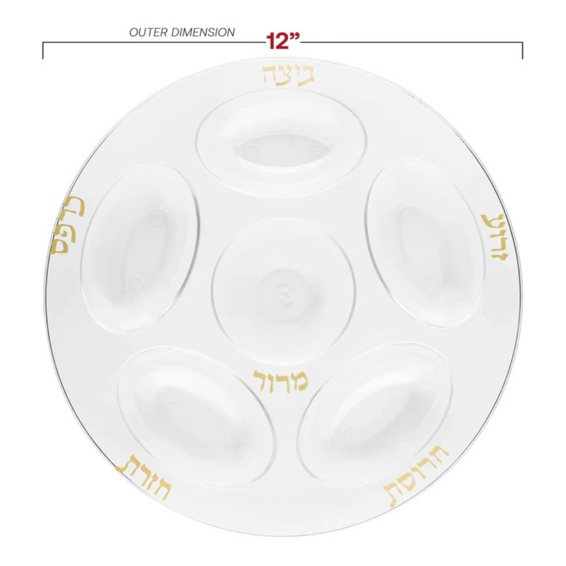 Load image into Gallery viewer, Seder Plate Clear &amp; Gold Plastic Platter – Extra Strong Quality Seder Plate Blue Sky
