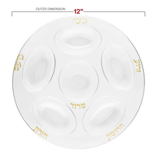 Seder Plate Clear & Gold Plastic Platter – Extra Strong Quality Seder Plate Blue Sky