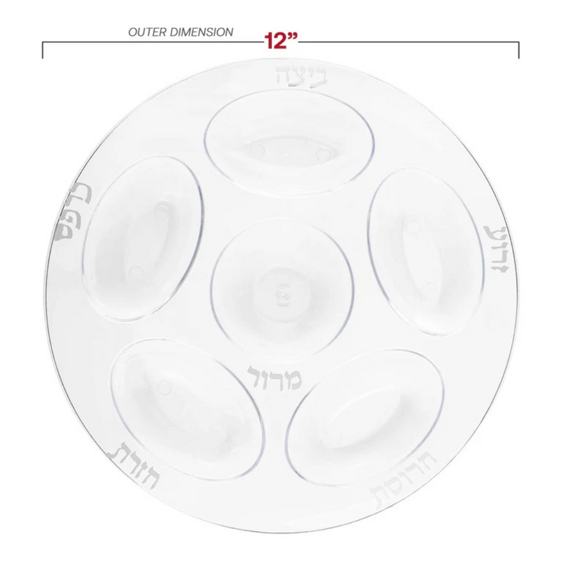 Load image into Gallery viewer, Seder Plate White &amp; Silver Plastic Platter – Extra Strong Quality Seder Plate Blue Sky
