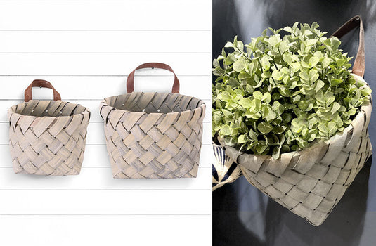 Woven Baskets with Leather Handles, Set of 2 General MEL