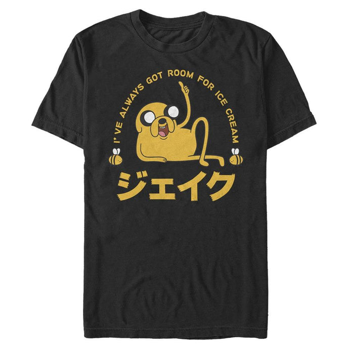 Adventure Time - Jake I've Always Got Room For Ice Cream - T-Shirt Apparel Fifth Sun