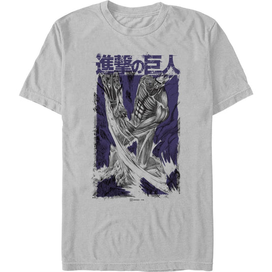 Attack on Titan - Overlay Colossal Titan - T-Shirt Apparel Fifth Sun