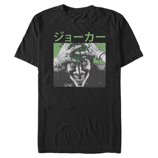 Batman - Kanji Killing Joker - T-Shirt Apparel Fifth Sun