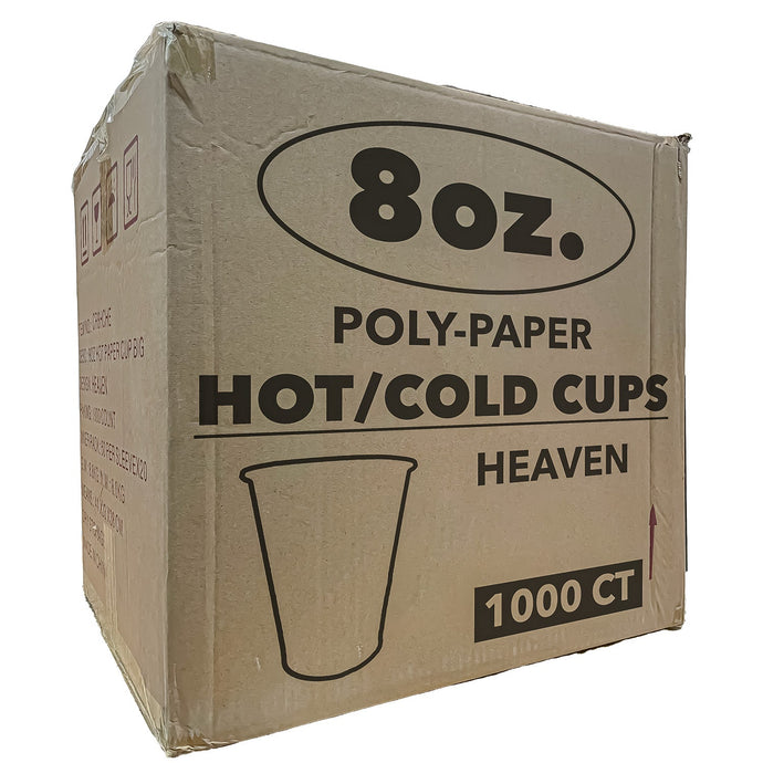 *WHOLESALE* 8 oz. - Disposable - Heaven - Hot/Cold Cups| 1000ct. Paper Cups VeZee