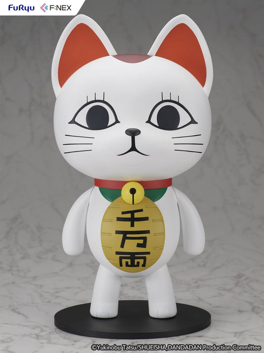 Dandadan - Turbo Granny Beckoning Cat - Vinyl Figure Collectibles UTC/FURYU Corporation