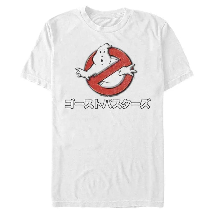 Ghostbusters - Ghostbusters Kanji - T-Shirt Apparel Fifth Sun