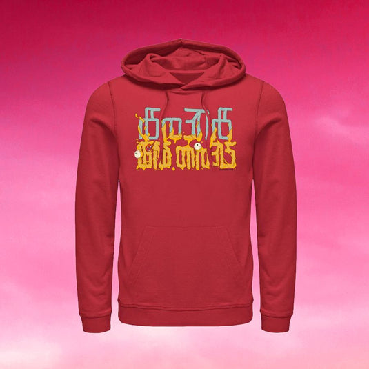 High On Life - Spanosh - Pullover Hoodie Apparel Fifth Sun