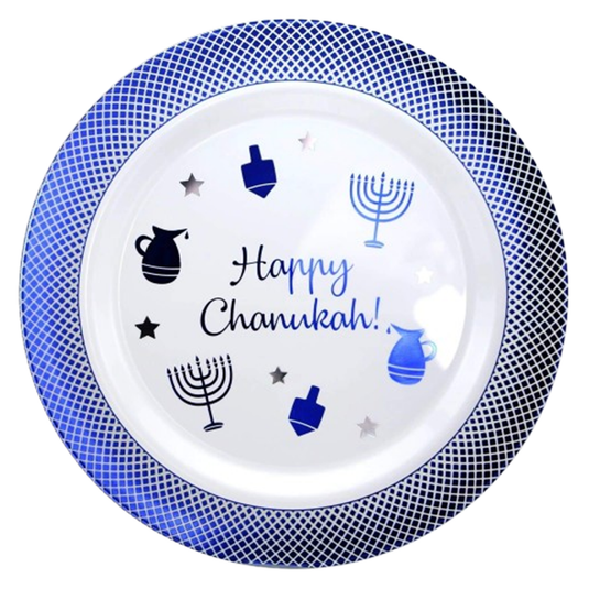 Happy Chanukah Heavyweight Plastic Blue Plate 10.5