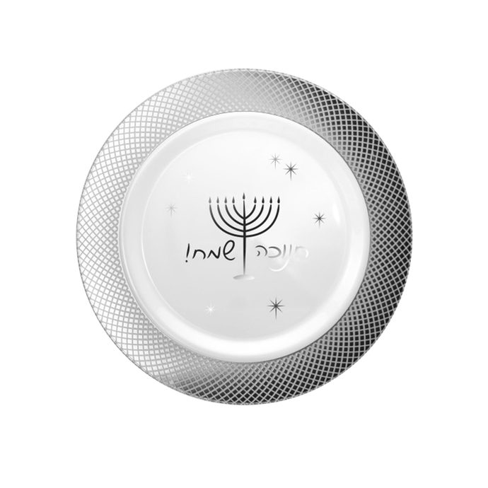 Chanukah Heavyweight Plastic Silver Plate 7