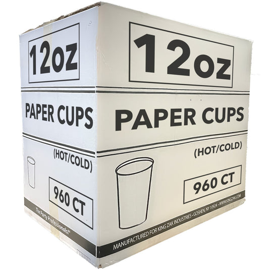 *WHOLESALE* 12 oz. - Disposable - Coffee Bean Pattern - Hot/Cold Cups | 960 ct. Paper Cups VeZee