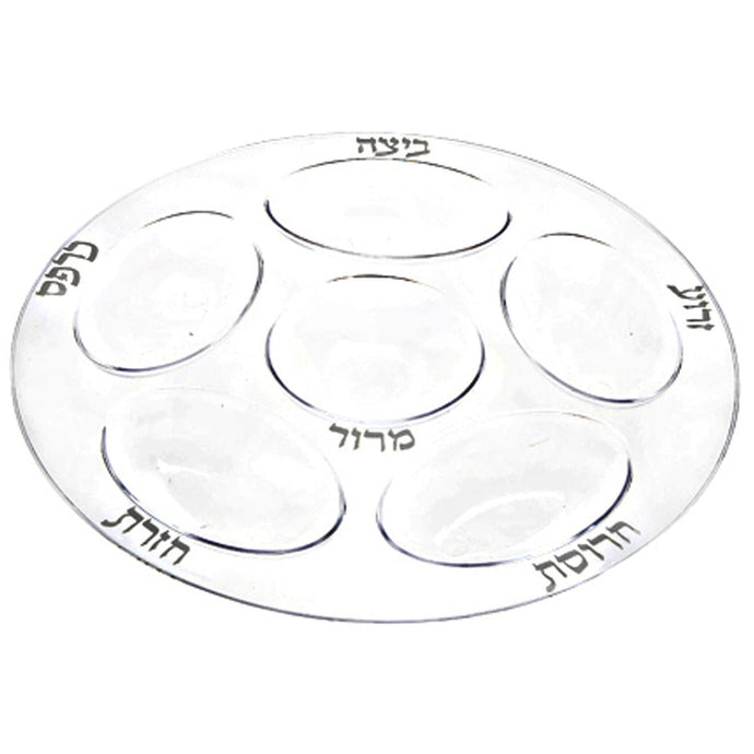 Seder Plate White & Silver Plastic Platter – Extra Strong Quality Seder Plate Blue Sky