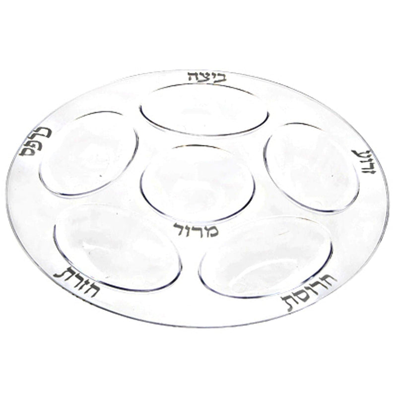 Load image into Gallery viewer, Seder Plate White &amp; Silver Plastic Platter – Extra Strong Quality Seder Plate Blue Sky
