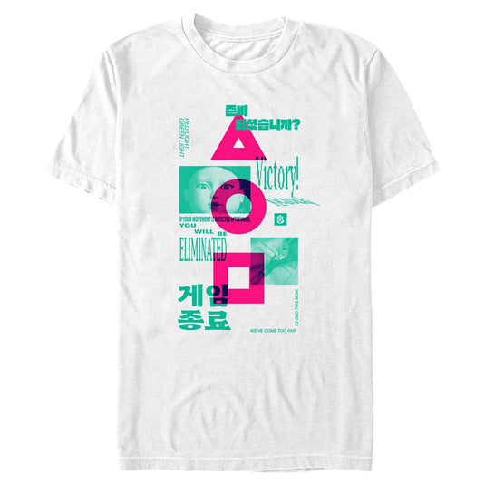 Squid Game - Dont Move - T-Shirt Apparel Fifth Sun