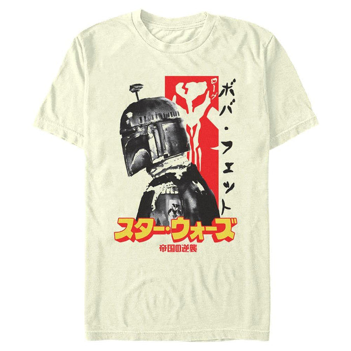 Star Wars - Boba Wars - T-Shirt Apparel Fifth Sun