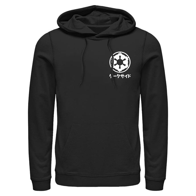 Star Wars - Daku Seido - Hoodie Apparel Fifth Sun