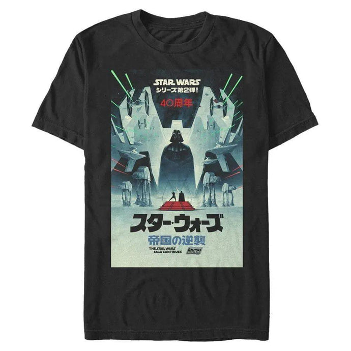 Star Wars - Empire Strikes Back 40th Anniversary Japanese Poster - T-Shirt Apparel Fifth Sun