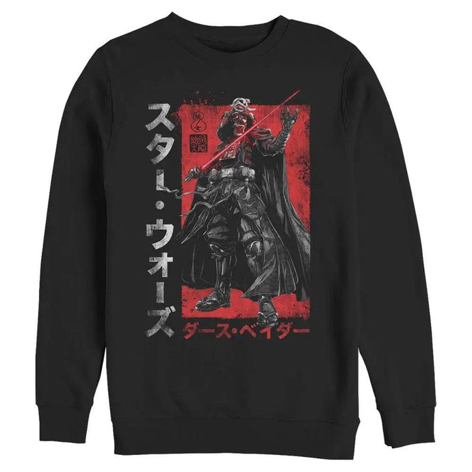 Star Wars - Visions Samurai General Darth Vader - Crewneck Sweatshirt Apparel Fifth Sun