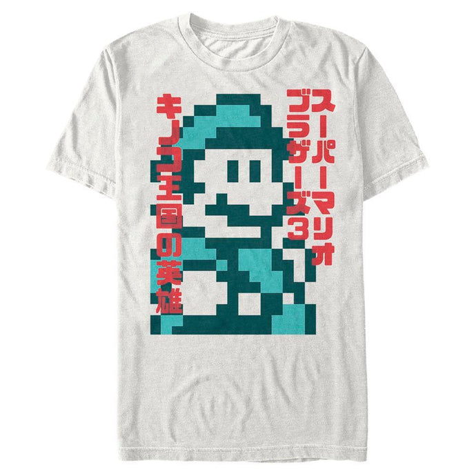 Super Mario Bros. - 3 Hiragana - T-Shirt Apparel Fifth Sun