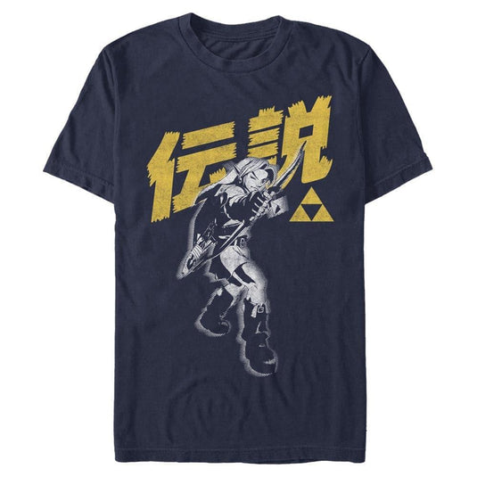 The Legend of Zelda - Bow Legend - T-Shirt Apparel Fifth Sun